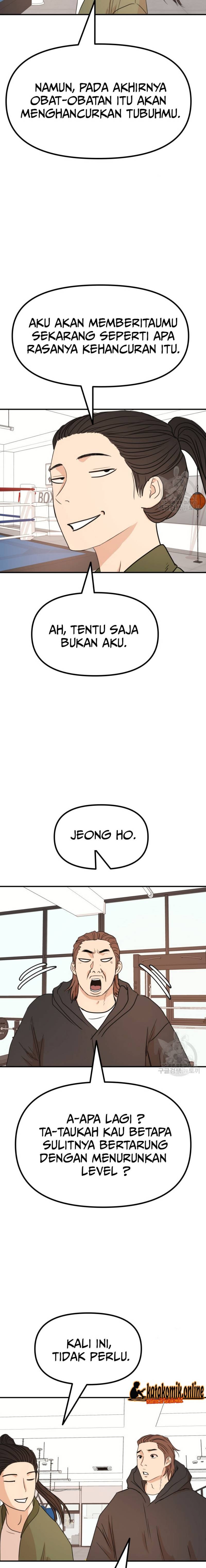 Guard Pass Chapter 112 Gambar 5