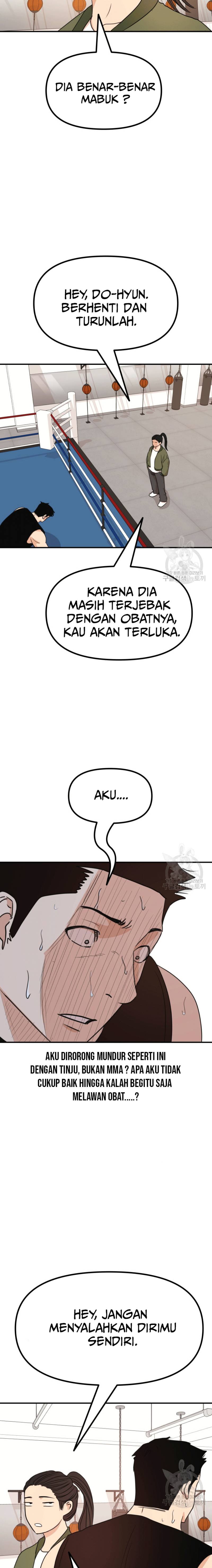 Guard Pass Chapter 112 Gambar 6