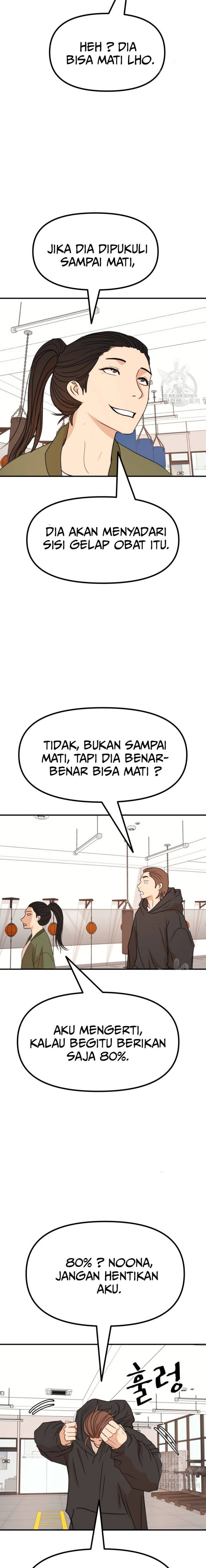 Guard Pass Chapter 112 Gambar 7