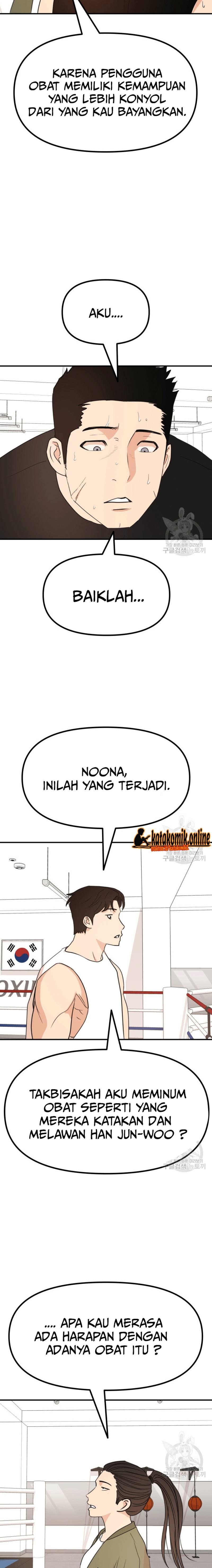 Guard Pass Chapter 112 Gambar 8