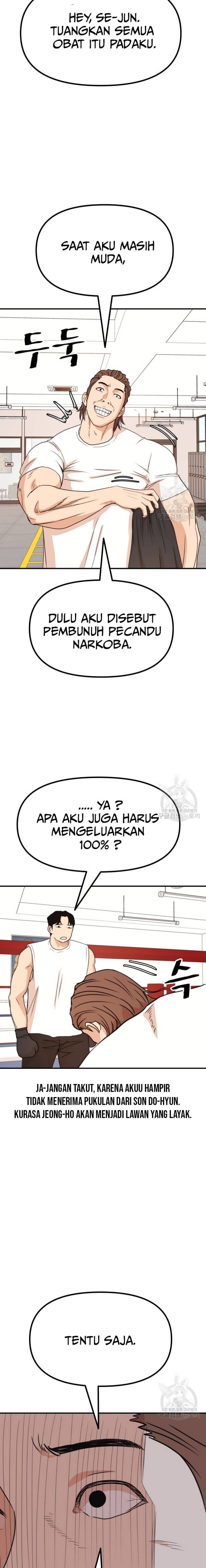 Guard Pass Chapter 112 Gambar 9