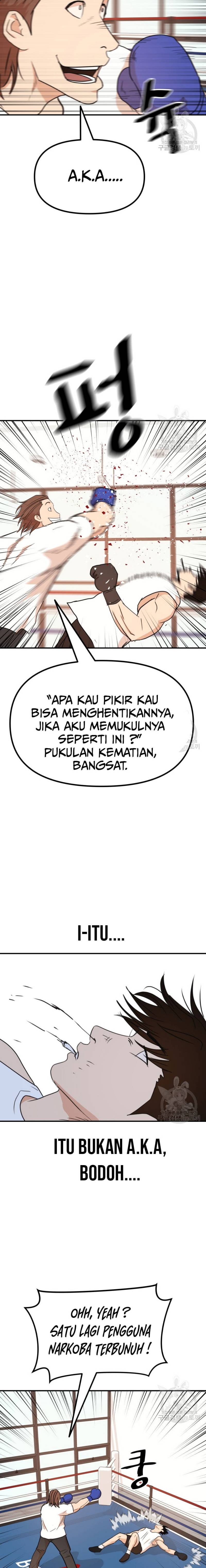 Guard Pass Chapter 112 Gambar 11