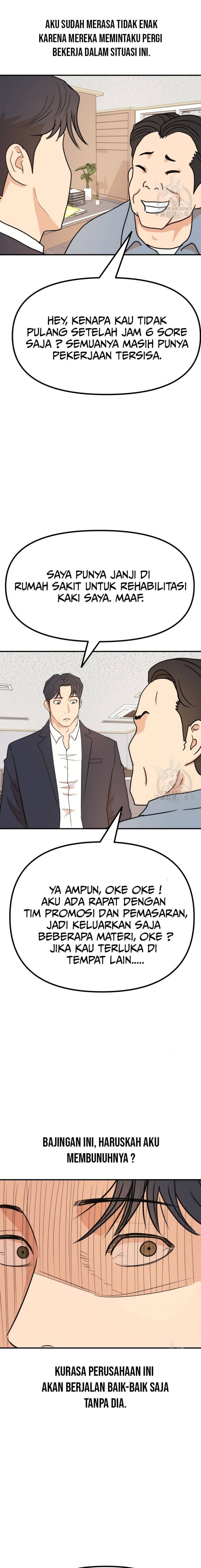Guard Pass Chapter 112 Gambar 17