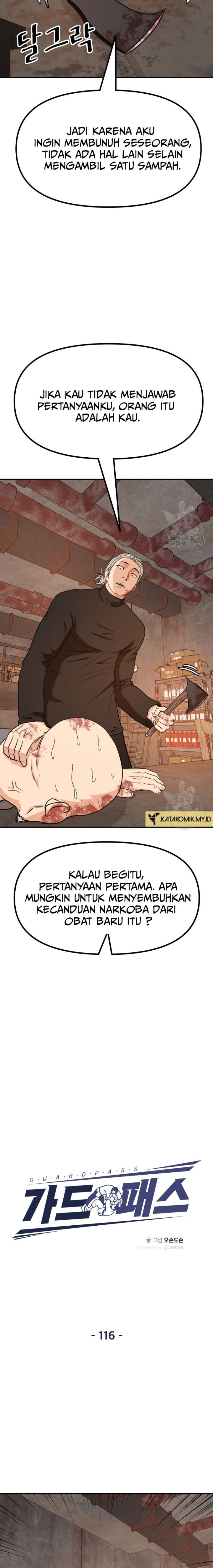 Guard Pass Chapter 116 Gambar 5