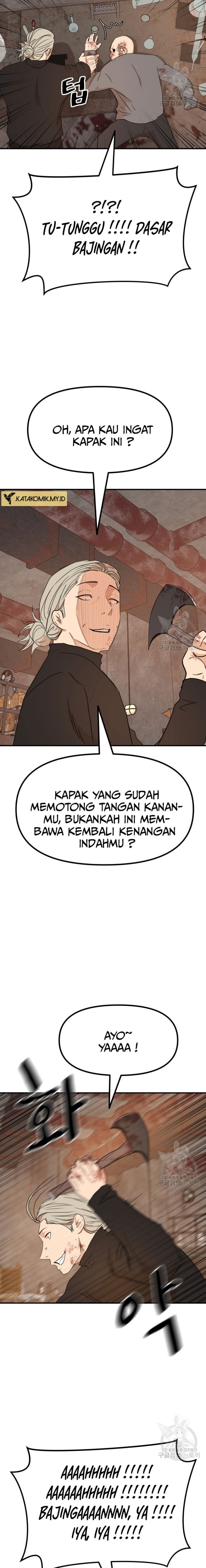Guard Pass Chapter 116 Gambar 7