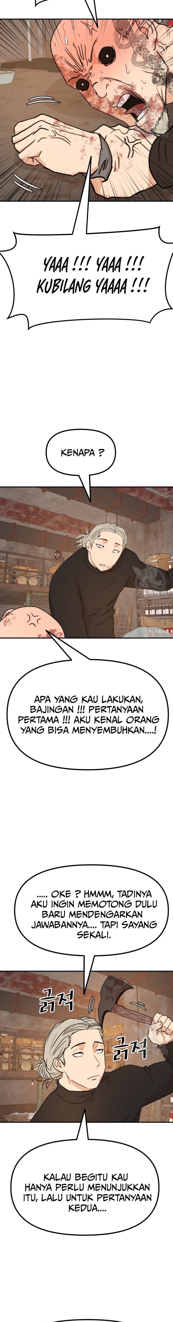Guard Pass Chapter 116 Gambar 8