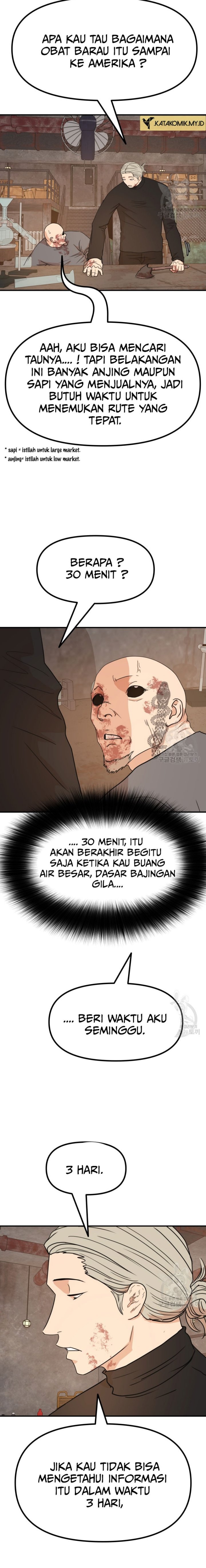 Guard Pass Chapter 116 Gambar 9
