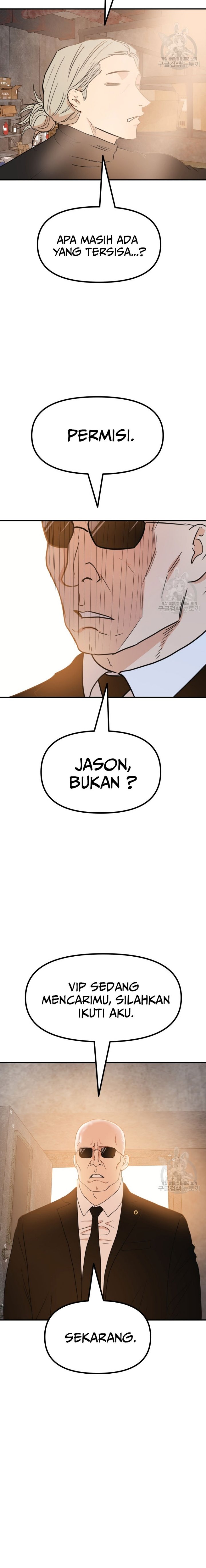 Guard Pass Chapter 116 Gambar 11