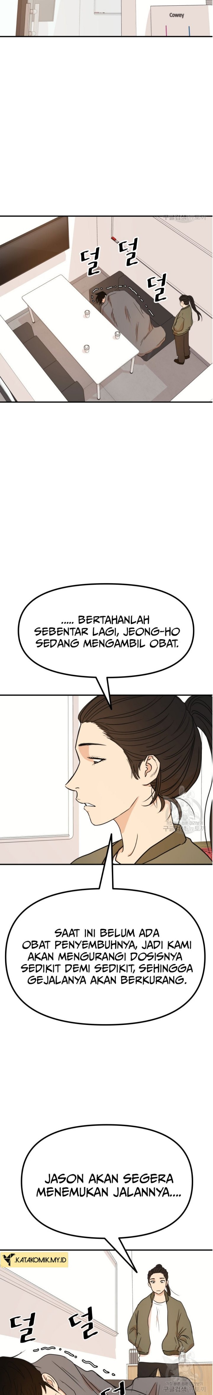 Guard Pass Chapter 116 Gambar 18