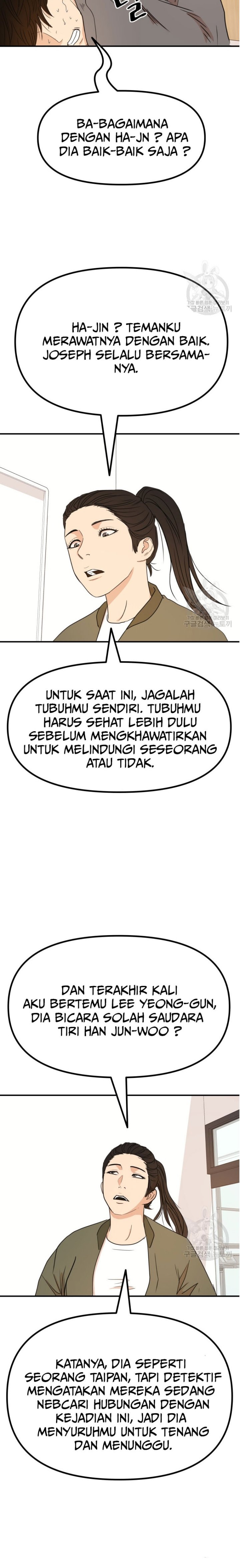 Guard Pass Chapter 116 Gambar 19