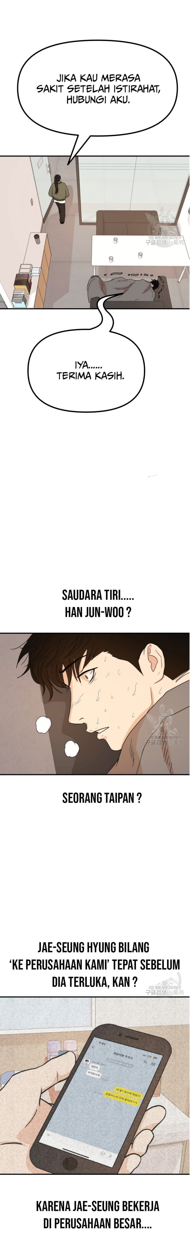 Guard Pass Chapter 116 Gambar 20