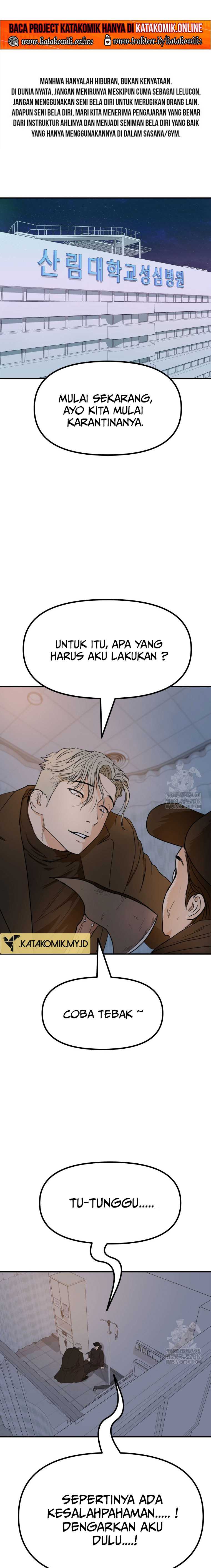 Guard Pass Chapter 121 Gambar 2