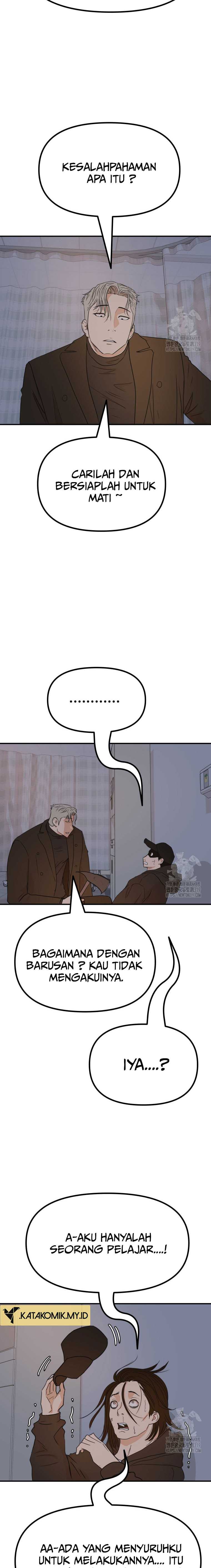 Guard Pass Chapter 121 Gambar 3