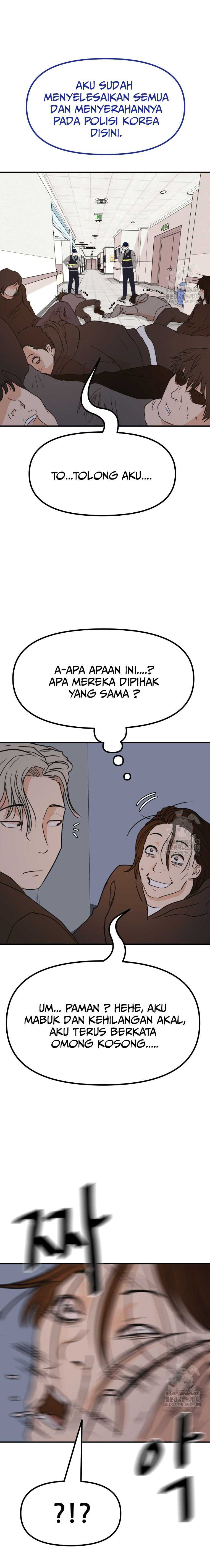 Guard Pass Chapter 121 Gambar 9