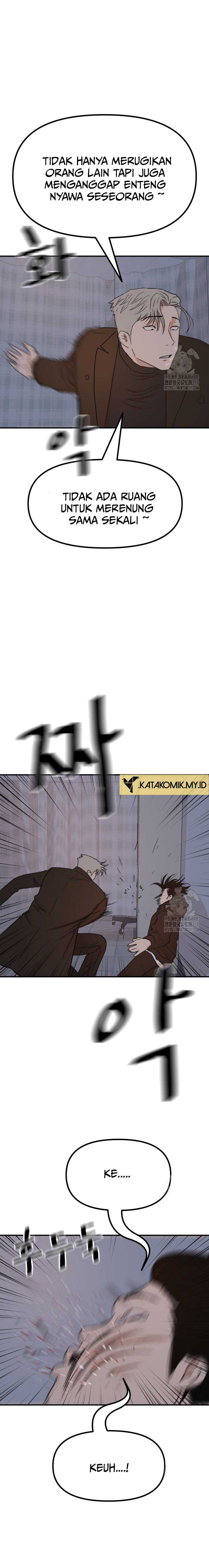Guard Pass Chapter 121 Gambar 10