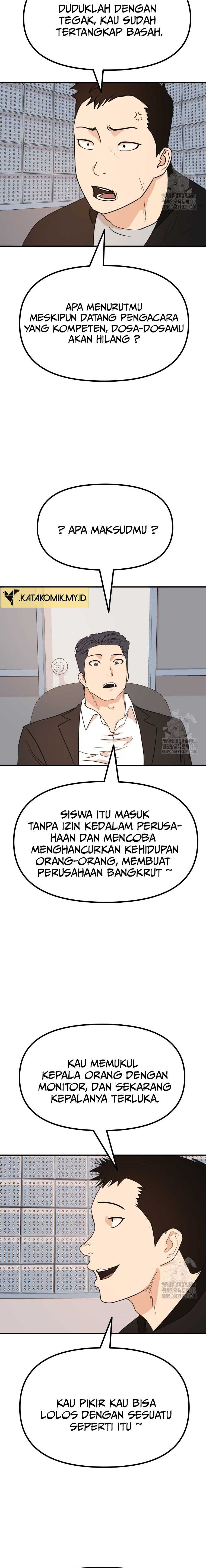 Guard Pass Chapter 121 Gambar 13