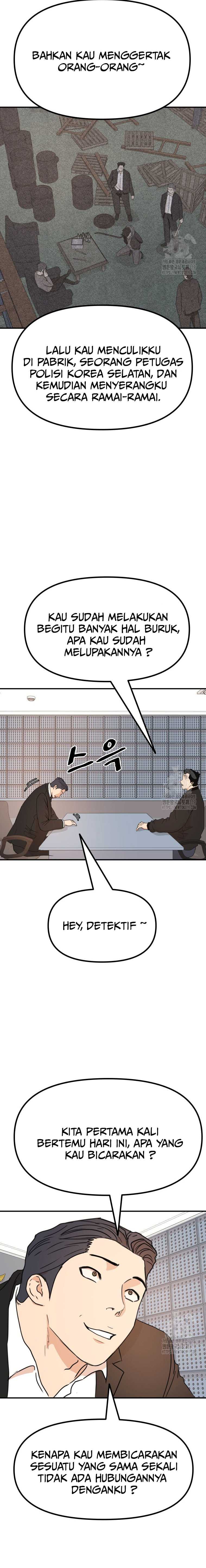 Guard Pass Chapter 121 Gambar 14