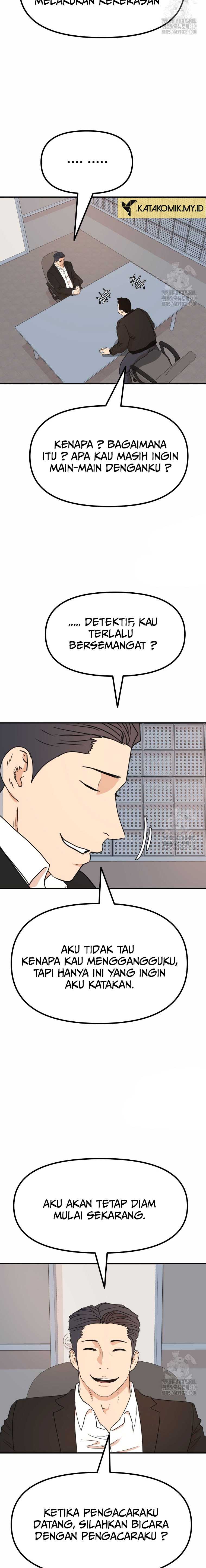 Guard Pass Chapter 121 Gambar 16