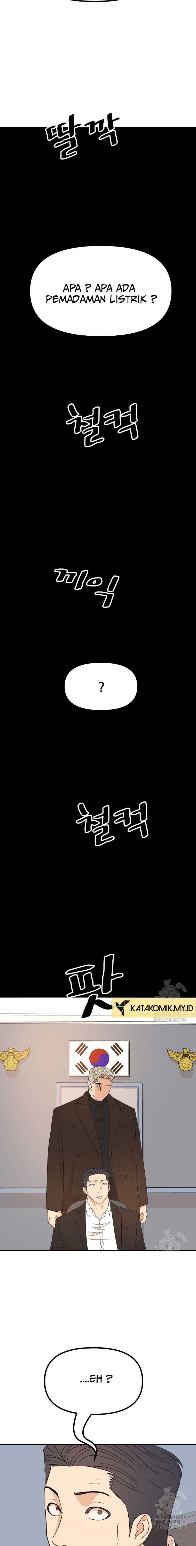 Guard Pass Chapter 121 Gambar 20