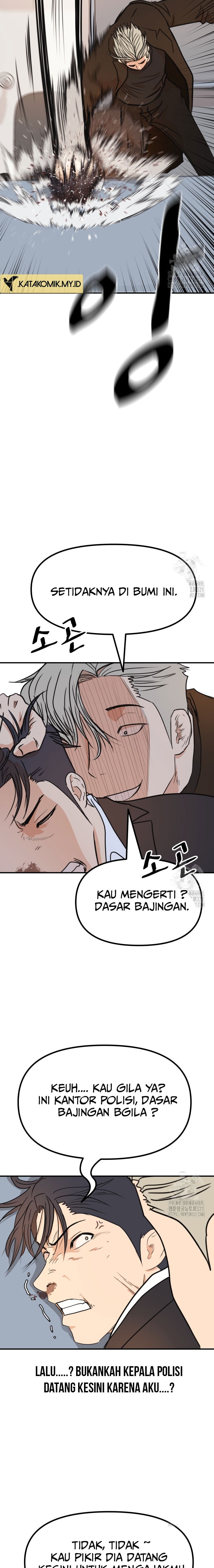 Guard Pass Chapter 122 Gambar 5