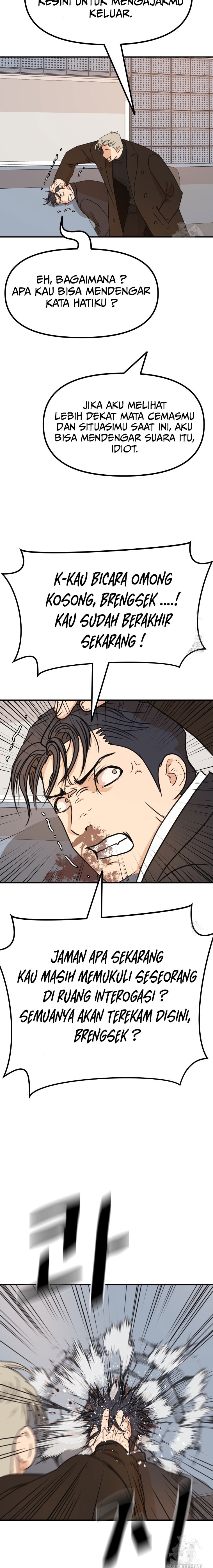 Guard Pass Chapter 122 Gambar 6