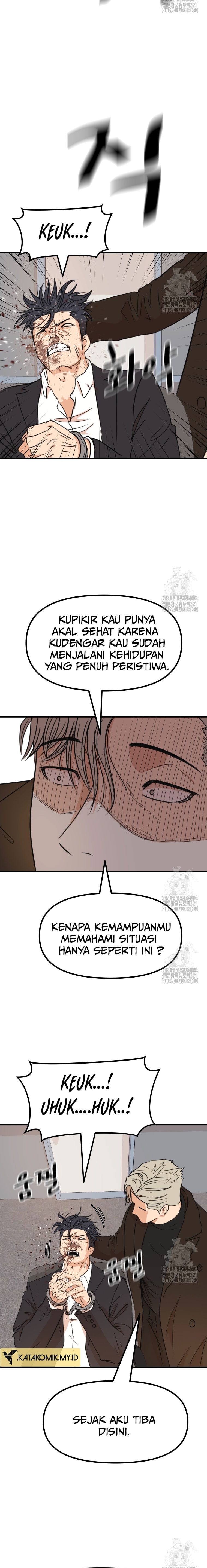 Guard Pass Chapter 122 Gambar 7