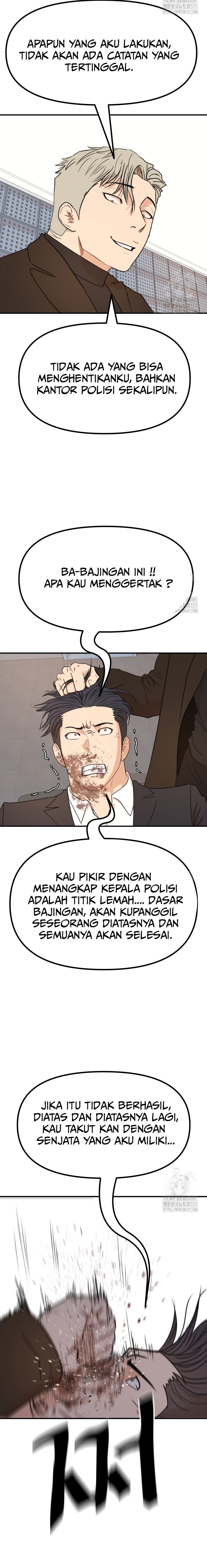 Guard Pass Chapter 122 Gambar 8