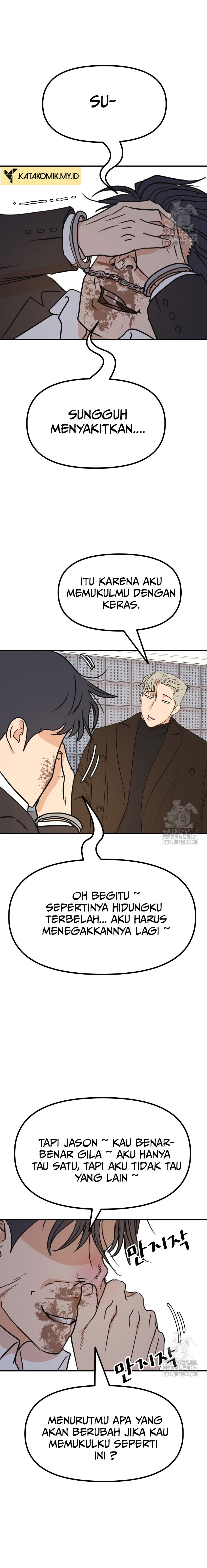 Guard Pass Chapter 122 Gambar 11