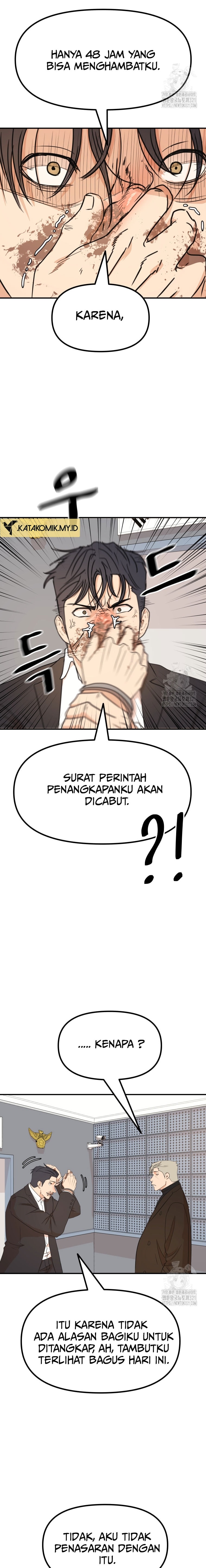 Guard Pass Chapter 122 Gambar 12