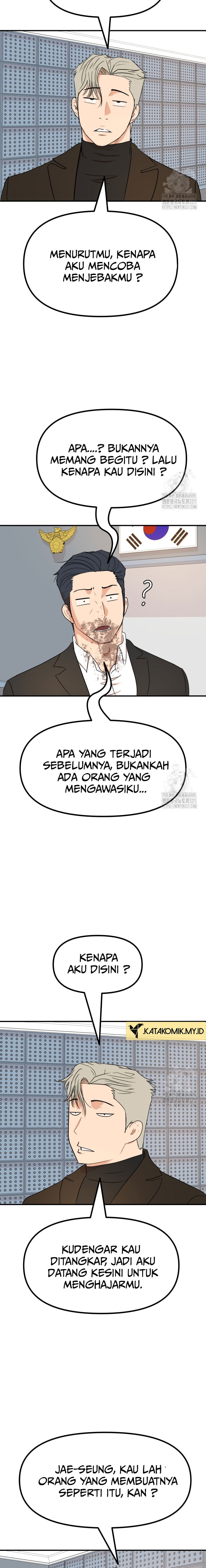 Guard Pass Chapter 122 Gambar 13