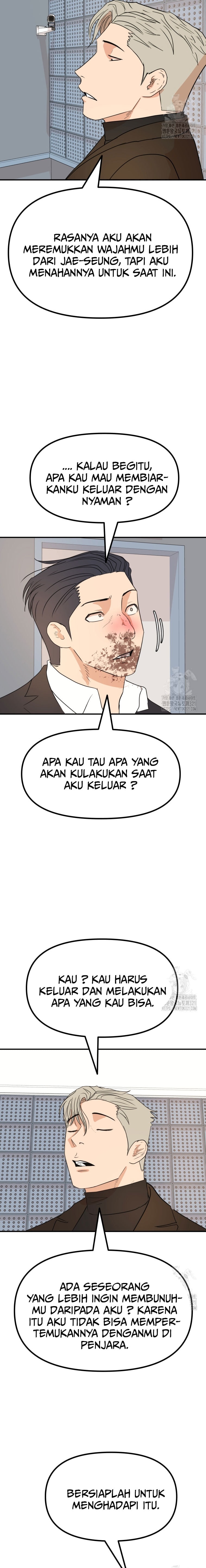 Guard Pass Chapter 122 Gambar 14