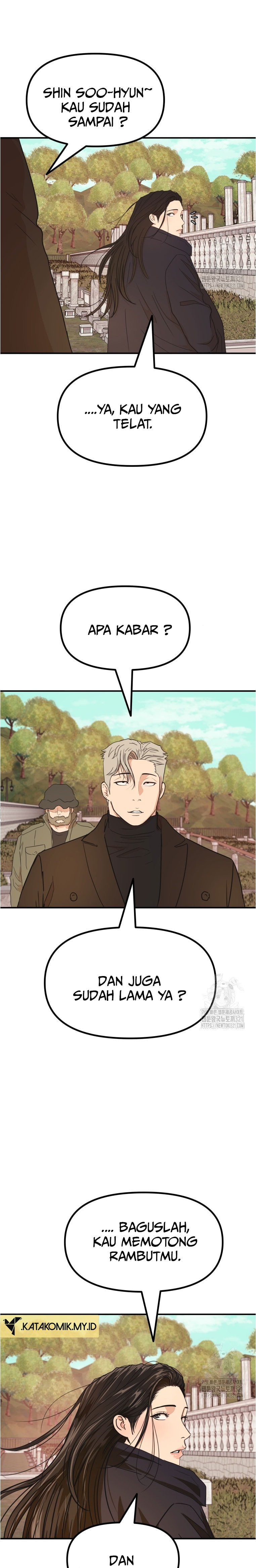 Guard Pass Chapter 122 Gambar 17