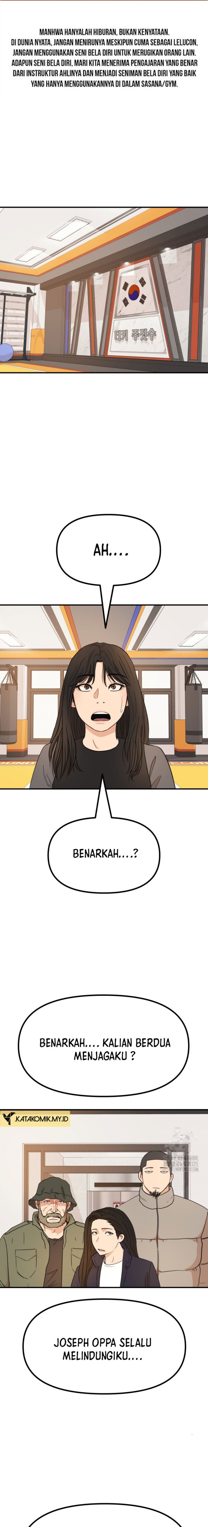 Guard Pass Chapter 125 Gambar 2