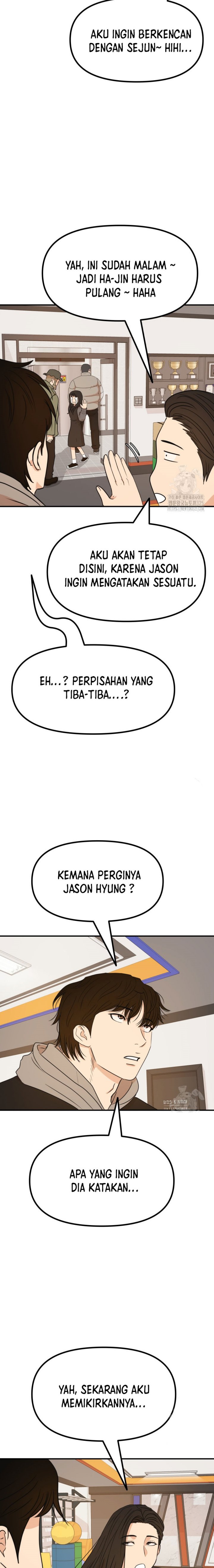 Guard Pass Chapter 125 Gambar 5