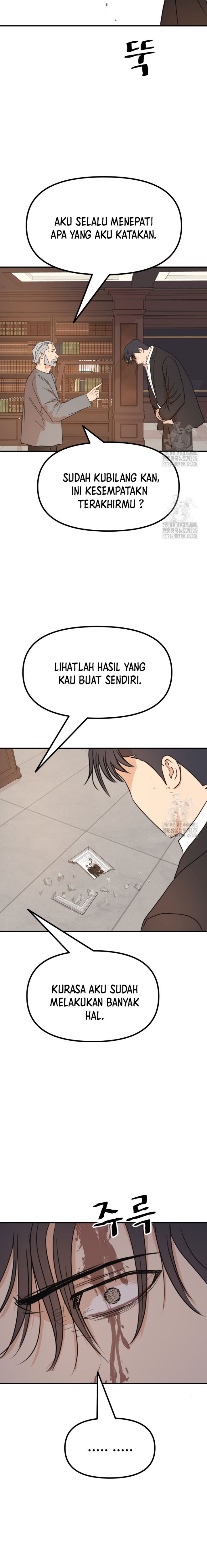 Guard Pass Chapter 125 Gambar 10