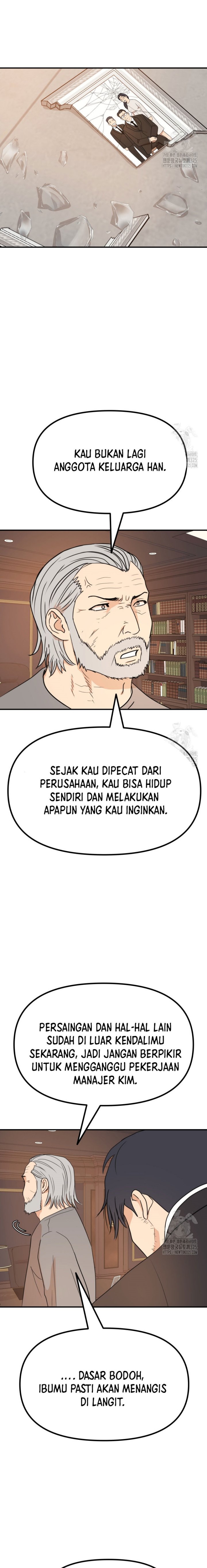 Guard Pass Chapter 125 Gambar 11