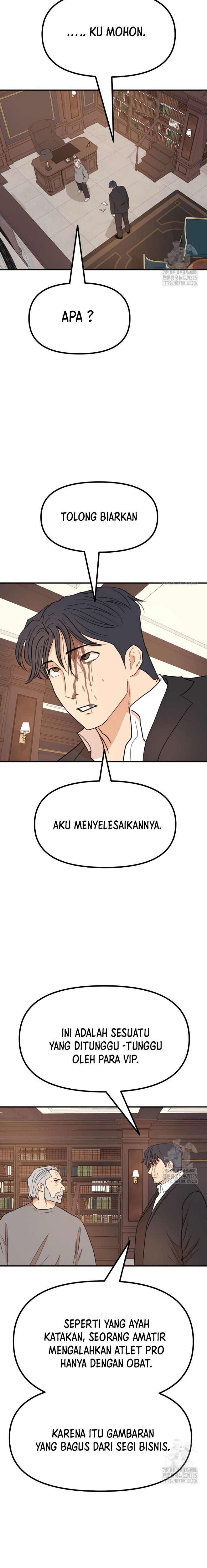 Guard Pass Chapter 125 Gambar 12
