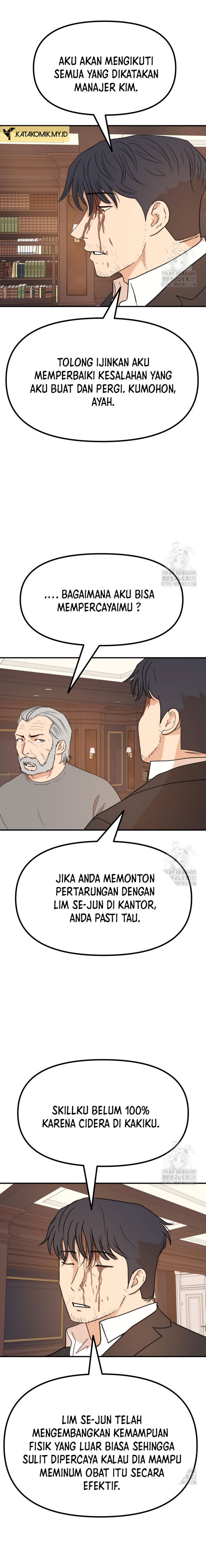 Guard Pass Chapter 125 Gambar 13