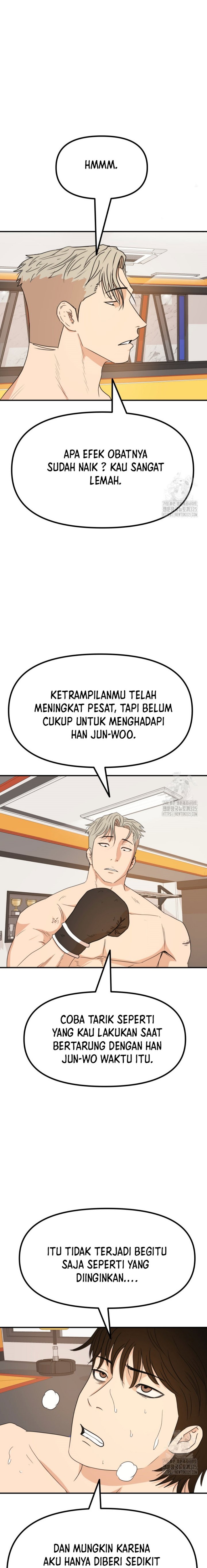Guard Pass Chapter 125 Gambar 15