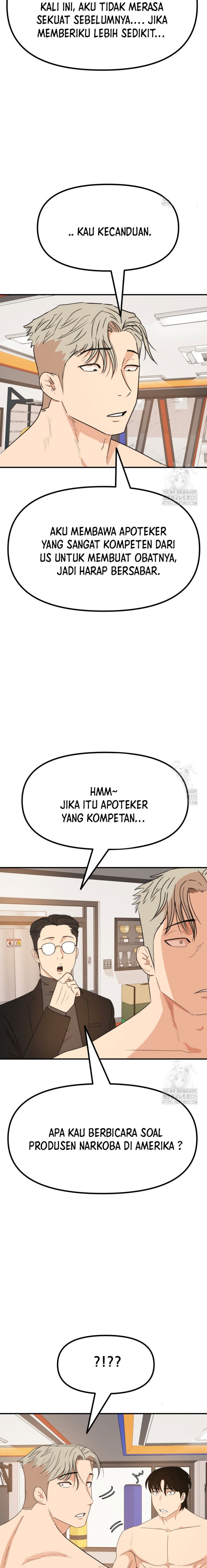 Guard Pass Chapter 125 Gambar 16