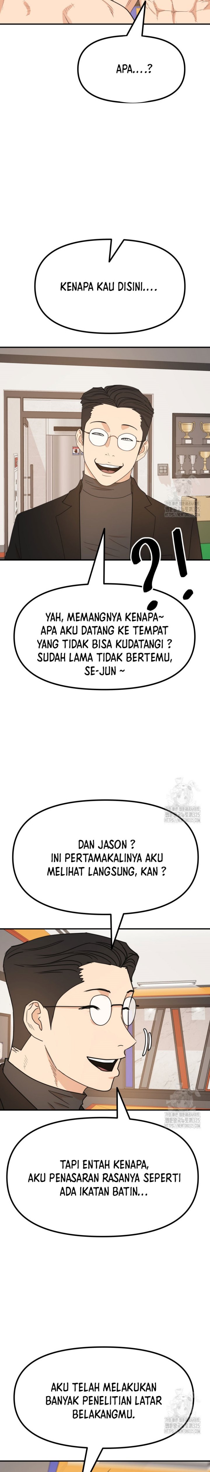 Guard Pass Chapter 125 Gambar 17