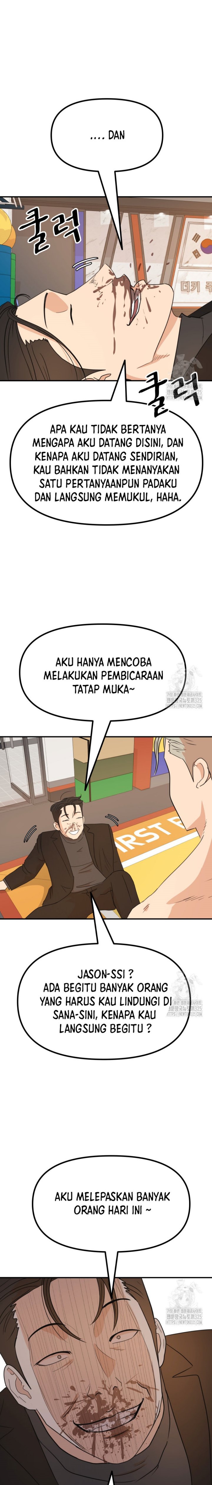 Guard Pass Chapter 125 Gambar 19