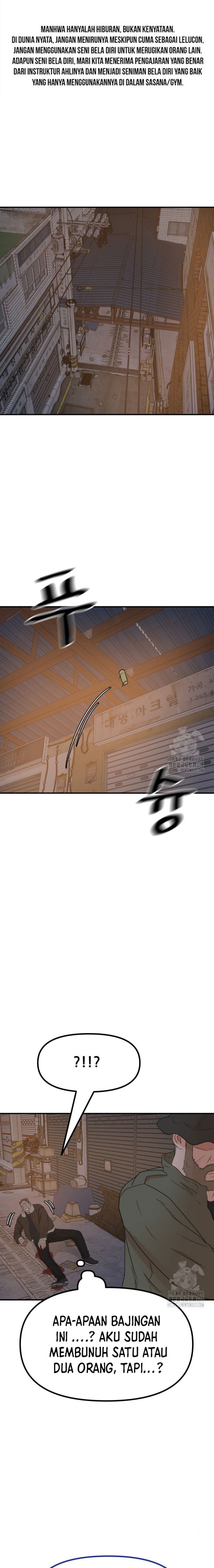 Guard Pass Chapter 127 Gambar 2