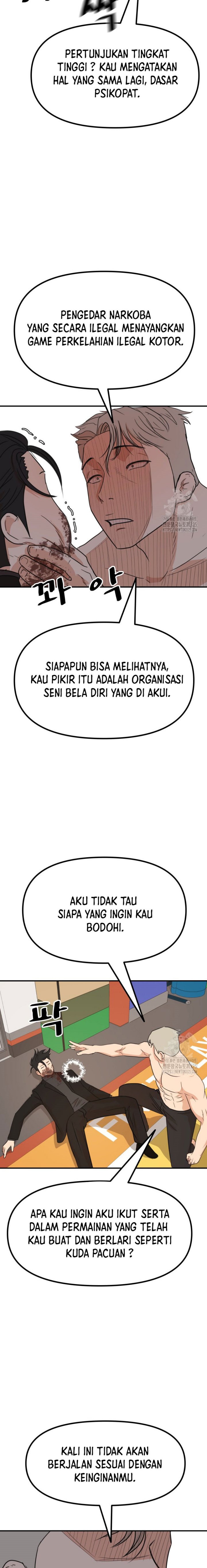 Guard Pass Chapter 127 Gambar 15