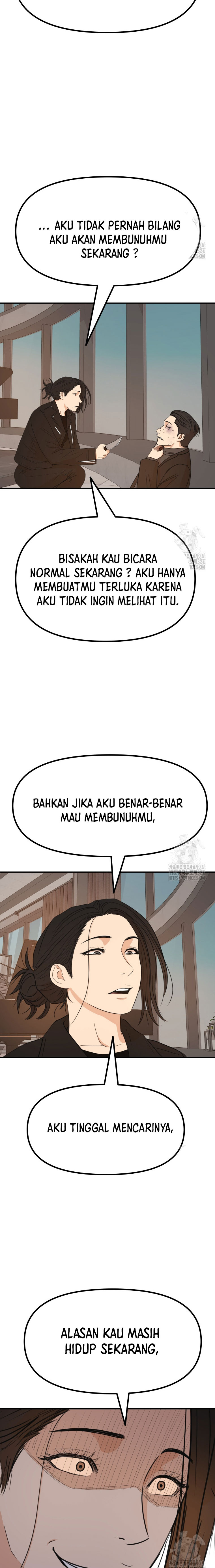 Guard Pass Chapter 129 Gambar 4