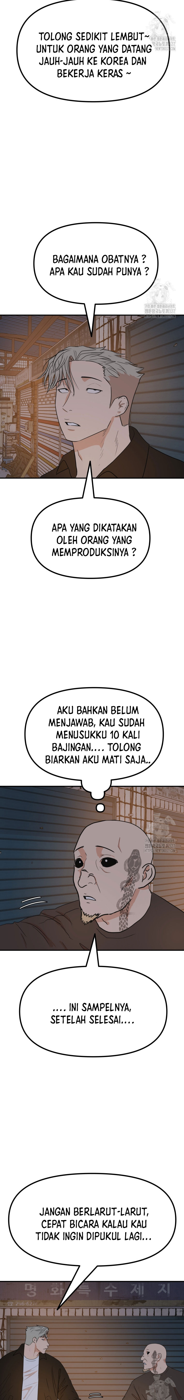Guard Pass Chapter 129 Gambar 15