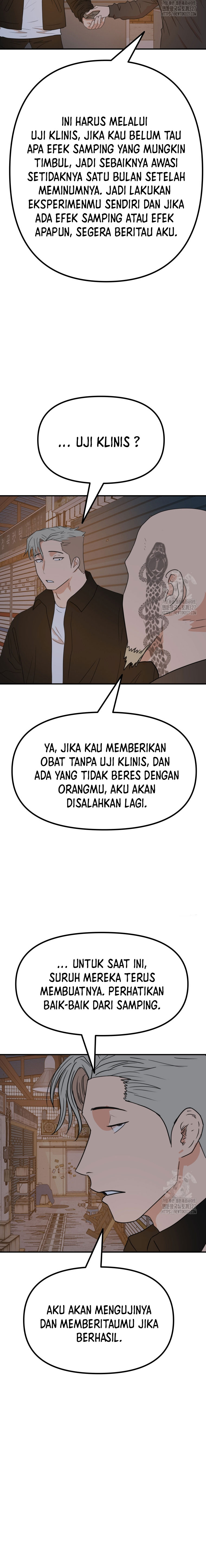 Guard Pass Chapter 129 Gambar 16