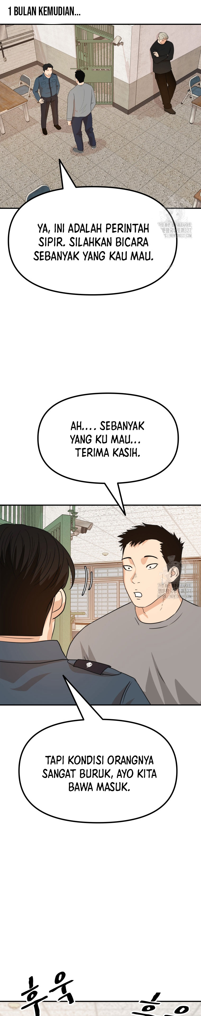Guard Pass Chapter 129 Gambar 17