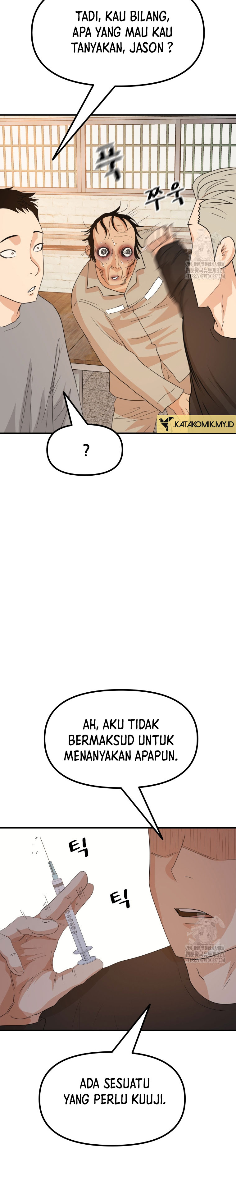 Guard Pass Chapter 129 Gambar 20