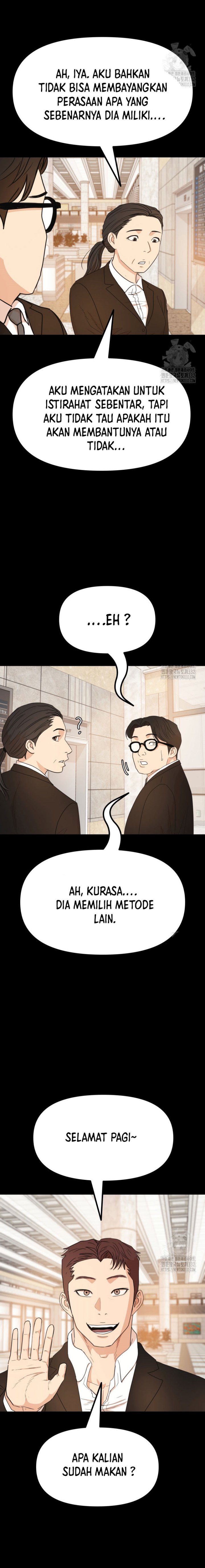 Guard Pass Chapter 134 Gambar 12